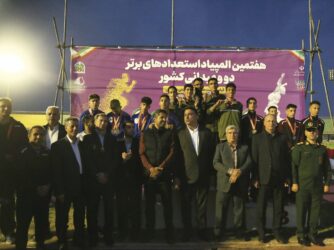 پایان المپیاد استعدادهای برتر ورزش دوومیدانی کشور در سنندج  پایان المپیاد استعدادهای برتر ورزش دوومیدانی کشور در سنندج