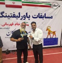 درخشش پاورلیفتینگ کاران کردستانی در رقابت های قهرمانی کشور