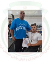  درخشش ورزشکاران کردستان در مسابقات پارا وزنه‌برداری قهرمانی منطقه ۲ کشور