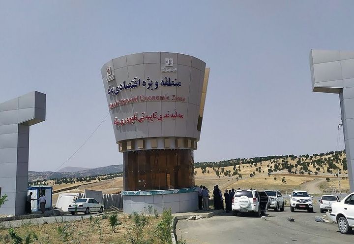 سبد خالی ورزش کردستان از درآمد منطقه آزاد بانه ومریوان !!!