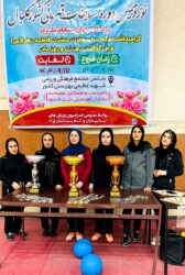  نایب قهرمانی گلبال دختران استان کردستان در رقابت های کشوری
