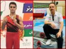 حضور ۲ کردستانی در مرحله چهارم اردوی تیم ملی ژیمناستیک هنری جوانان کشور