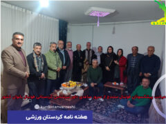 عیادت پیشکسوتان فوتبال سنندج از سرور ساعدی داور سرشناس کردستانی فوتبال بانوان کشور