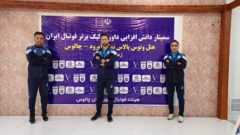حضور ۳ داور کردستانی در کلاس توجیهی نیم فصل داوری لیگ برتر فوتبال کشور