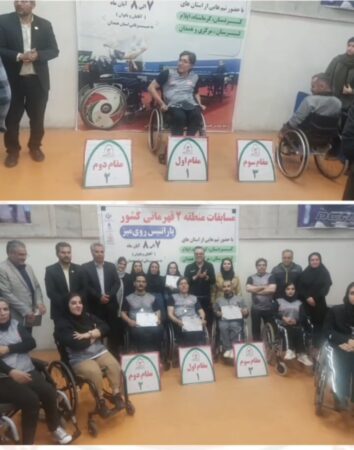 کردستان، فاتح کاپ طلای تیمی منطقه ۲ پاراتنیس روی میز کشور شد