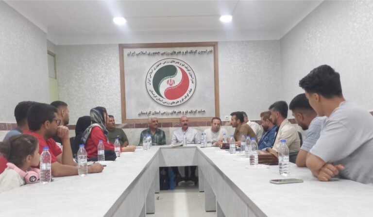 برگزاری جلسه سالانه انجمن کونگ‌فو توآ سنتی استان کردستان