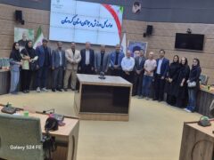 برگزاری مجمع عمومی سالیانه هیات نجات غریق استان کردستان برگزاری مجمع عمومی سالیانه هیات نجات غریق استان کردستان