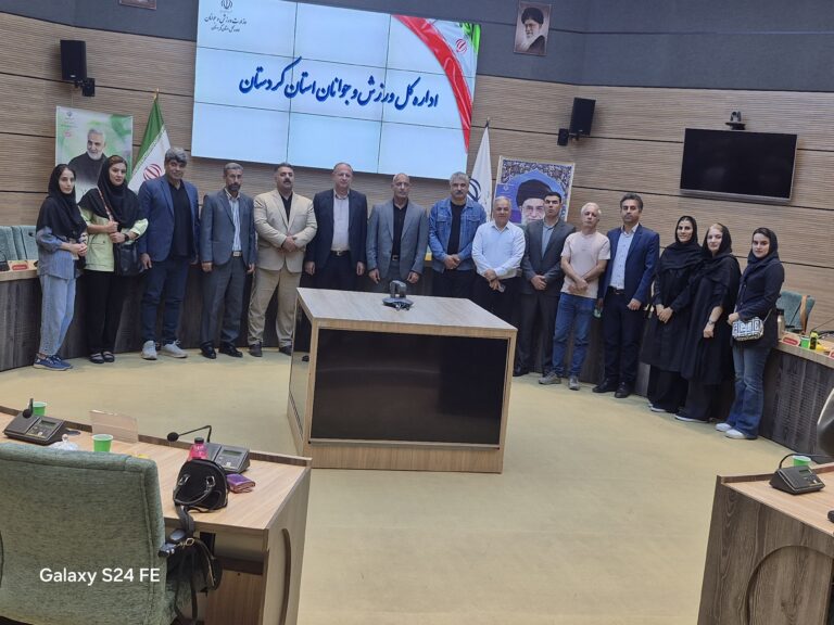 برگزاری مجمع عمومی سالیانه هیات نجات غریق استان کردستان