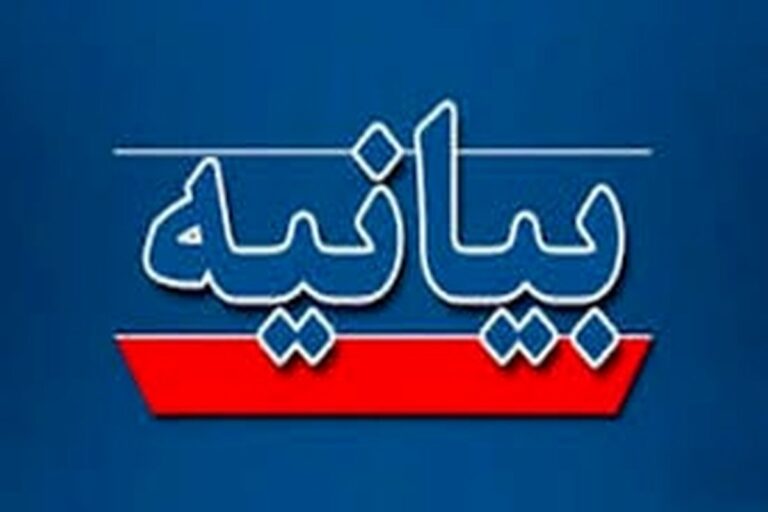 بیانیه های علیه ضرب و شتم خبرنگار ورزشی علیه رییس هیات کشتی سنندج